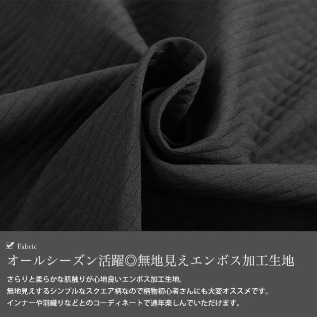 ラウンドヘムハーフジップジャンパースカート