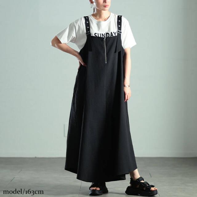 ラウンドヘムハーフジップジャンパースカート