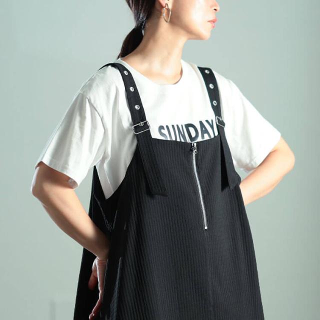 ラウンドヘムハーフジップジャンパースカート