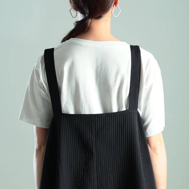 ラウンドヘムハーフジップジャンパースカート