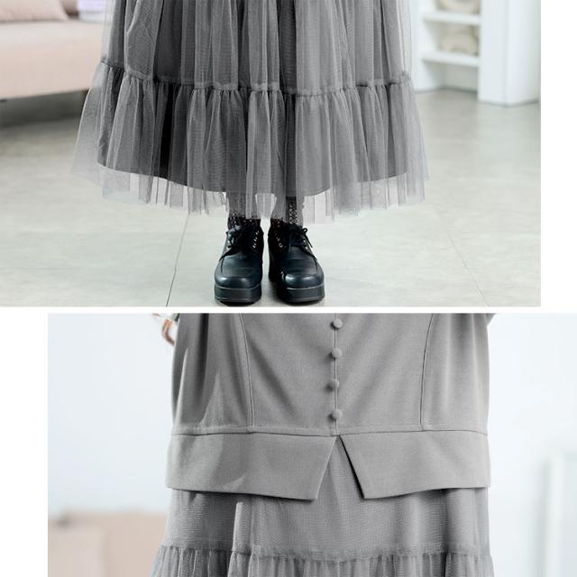 ティアードチュールジャンパースカート