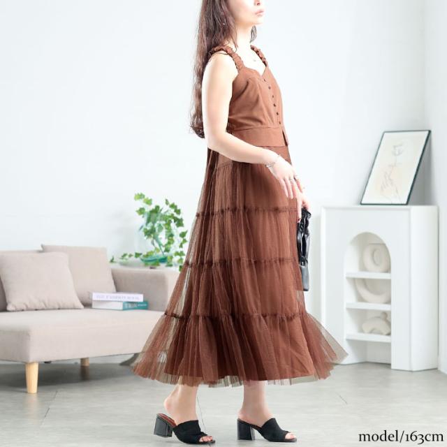 ティアードチュールジャンパースカート