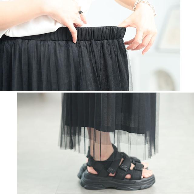 レイヤードチュールプリーツスカート