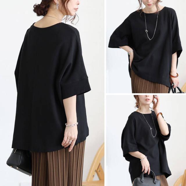 コットンワッフルドルマンTシャツ