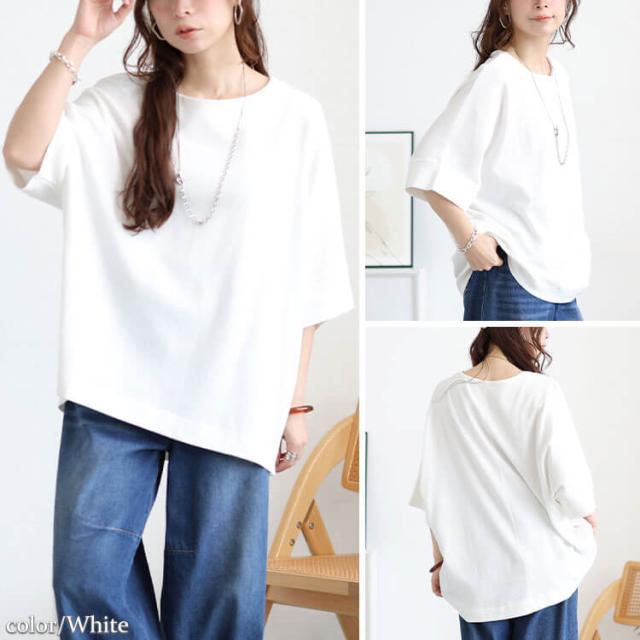 コットンワッフルドルマンTシャツ