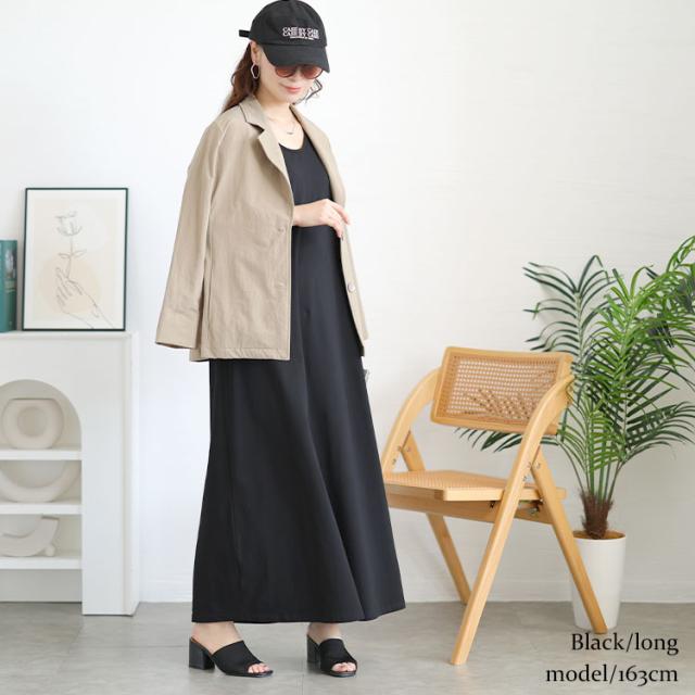 選べる2丈！ノースリーブAラインワンピース