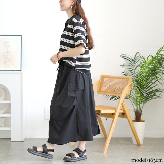 キーネックポロT＆ミリタリーロングスカートセット