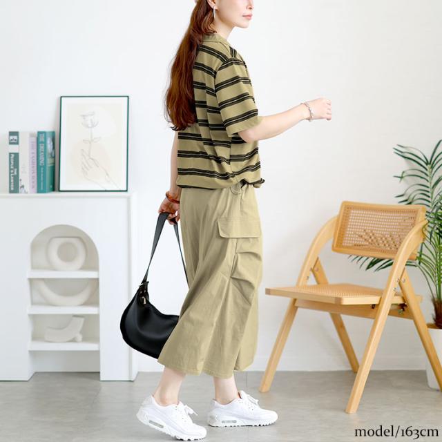 キーネックポロT＆ミリタリーロングスカートセット