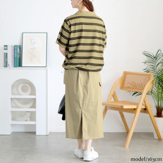 キーネックポロT＆ミリタリーロングスカートセット