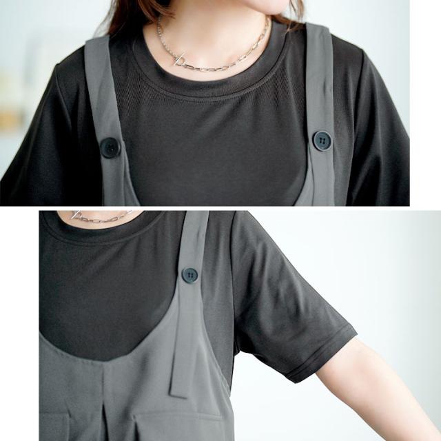 フラップデザインTシャツドッキングワンピース