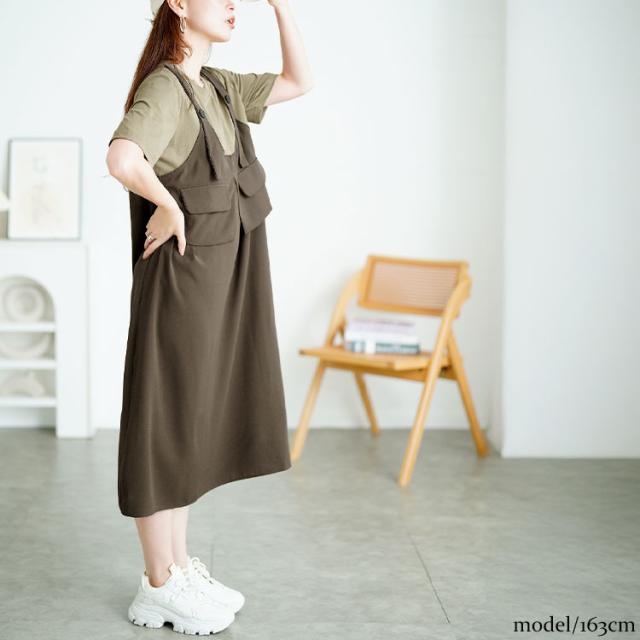 フラップデザインTシャツドッキングワンピース