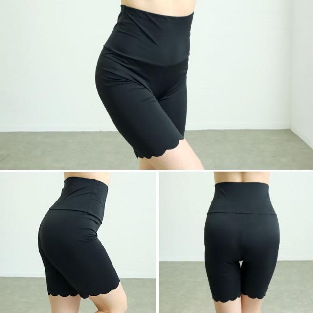 冷感クールストレッチ股ずれ防止パンツ