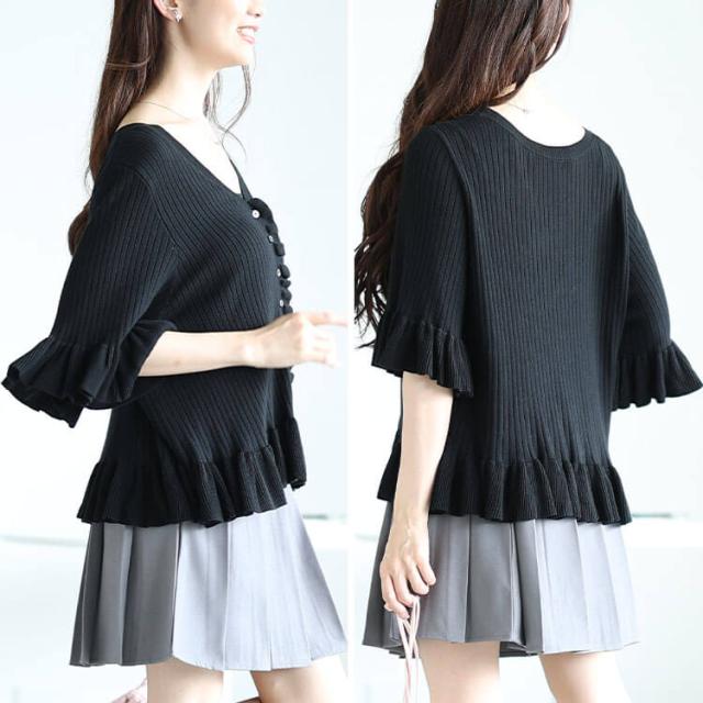 フリル使いリブニットカーディガン