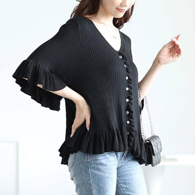 フリル使いリブニットカーディガン