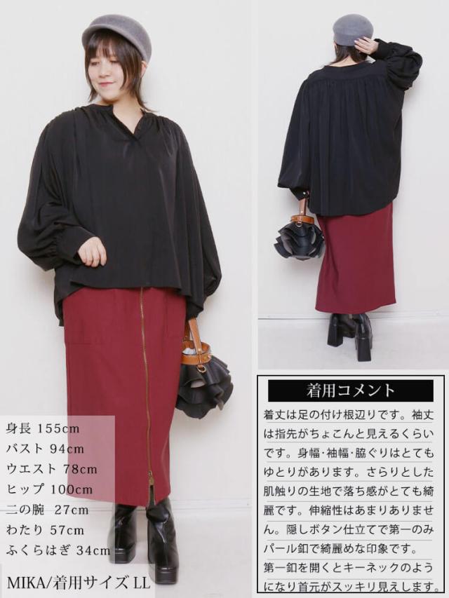 パールボタンバンドカラーギャザーブラウス