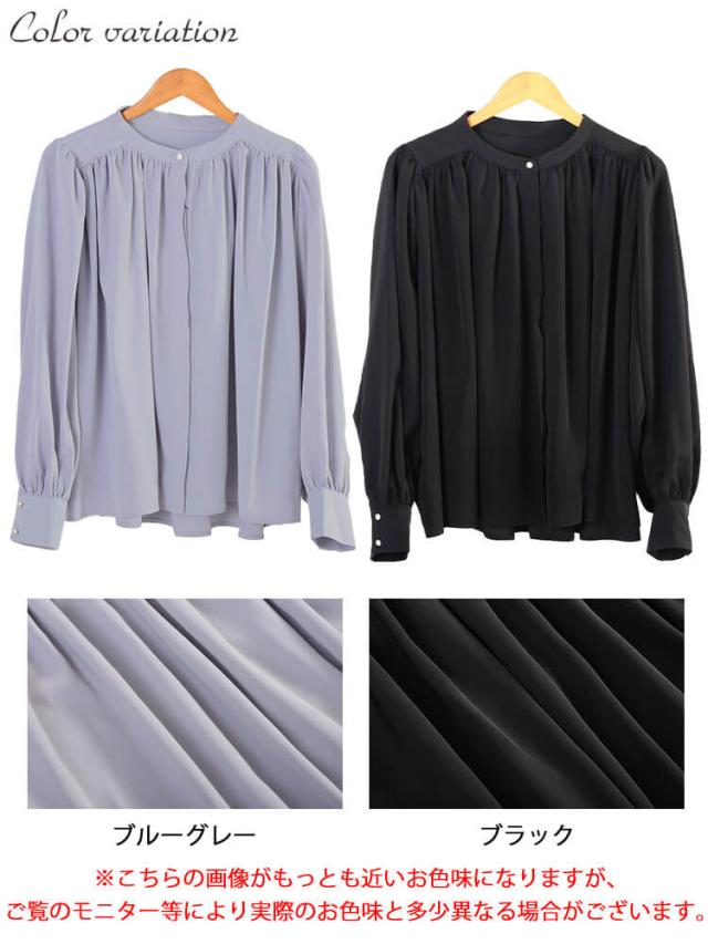 パールボタンバンドカラーギャザーブラウス