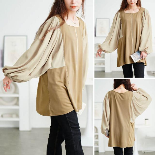 ドルマン切り替えパイピングチュニック