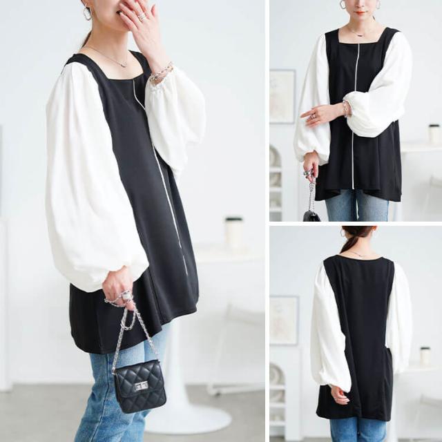 ドルマン切り替えパイピングチュニック