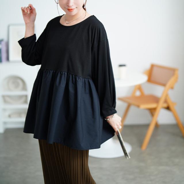 異素材ペプラム切り替えプルオーバー