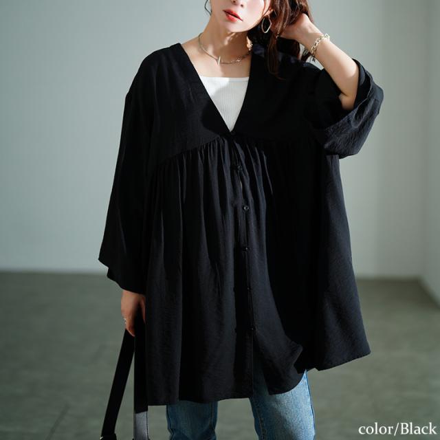 ワイドスリーブギャザー切り替えチュニック
