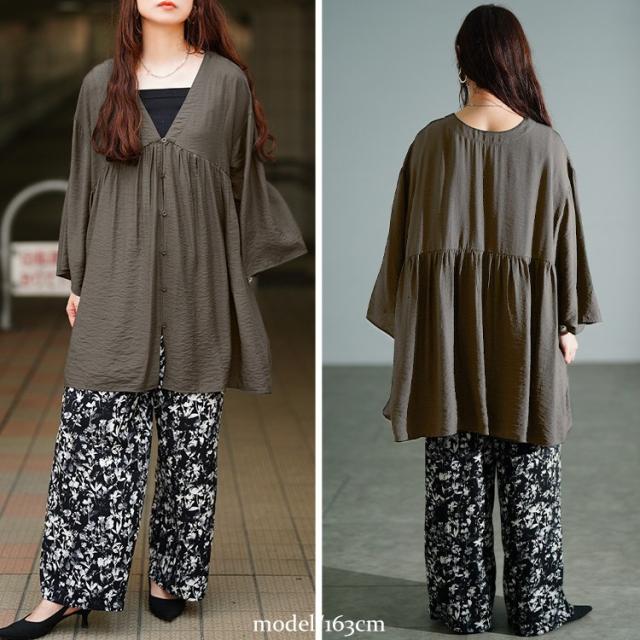 ワイドスリーブギャザー切り替えチュニック