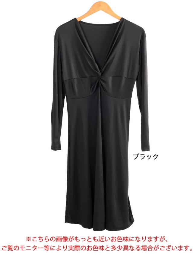 カシュクール風ツイストワンピース