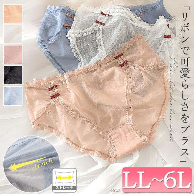 ドット柄シアーレースショーツ