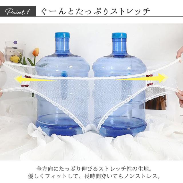 ドット柄シアーレースショーツ