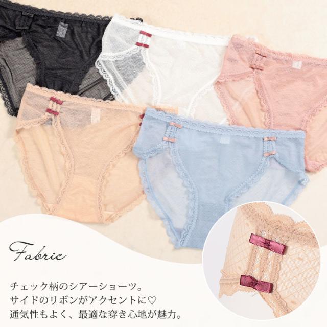 ドット柄シアーレースショーツ