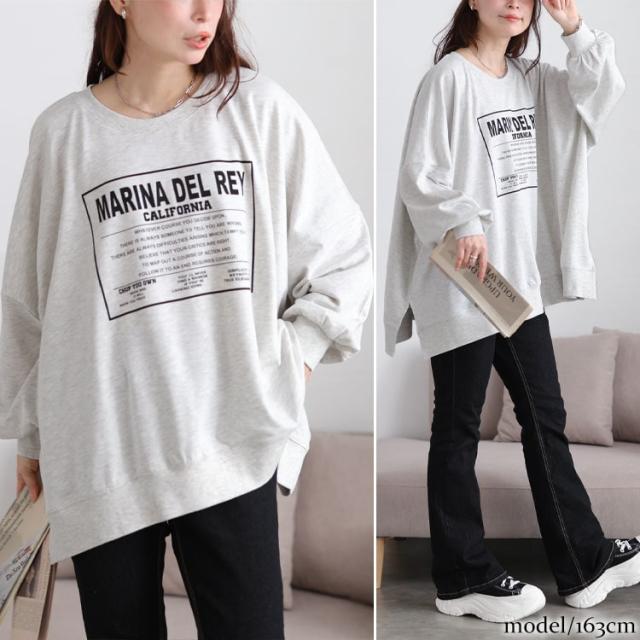 ロゴプリント脇スリットドルマントレーナー