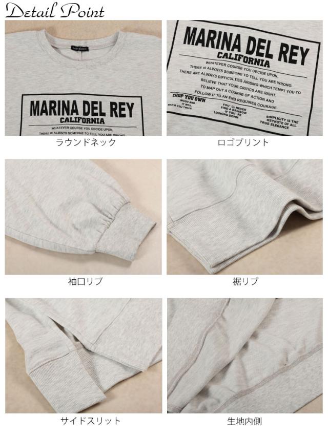 ロゴプリント脇スリットドルマントレーナー