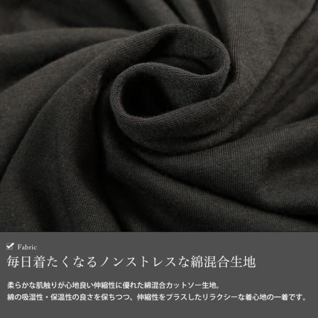 ティアードビッグチュニックTシャツ