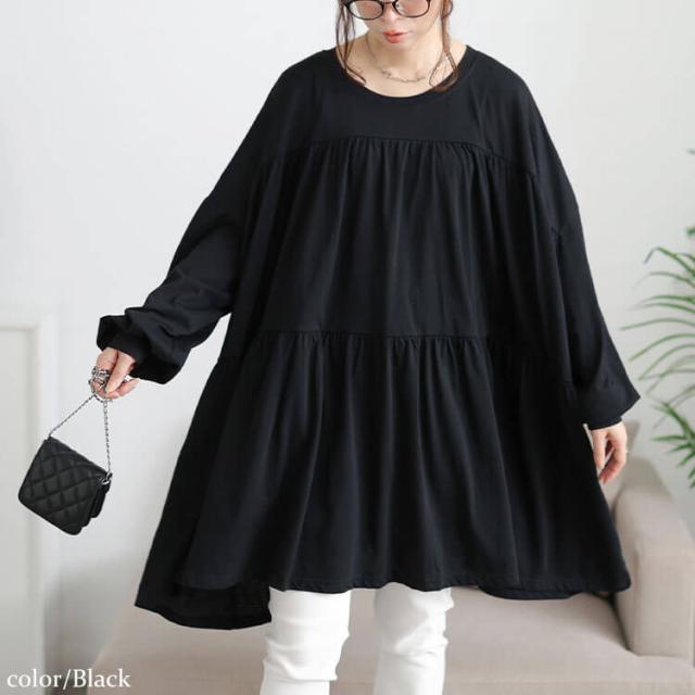 ティアードビッグチュニックTシャツ