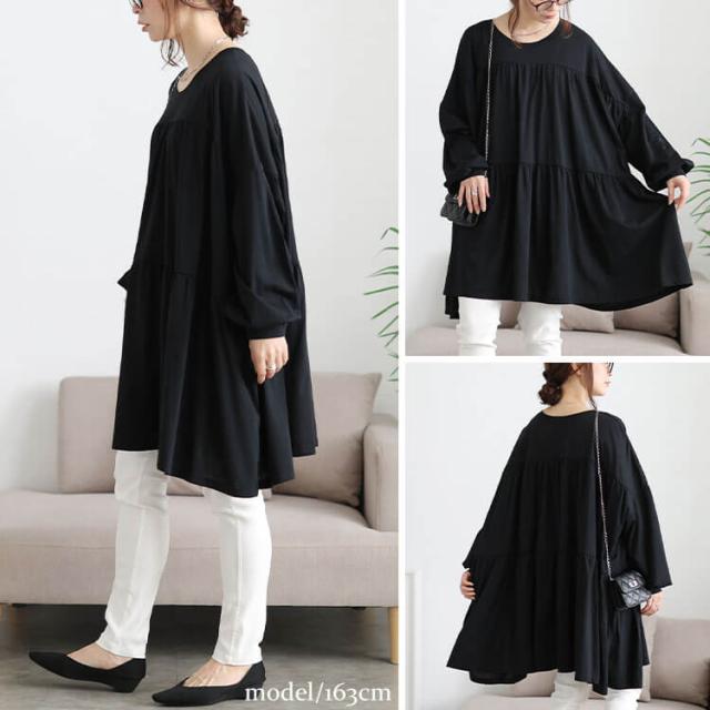 ティアードビッグチュニックTシャツ