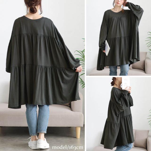 ティアードビッグチュニックTシャツ