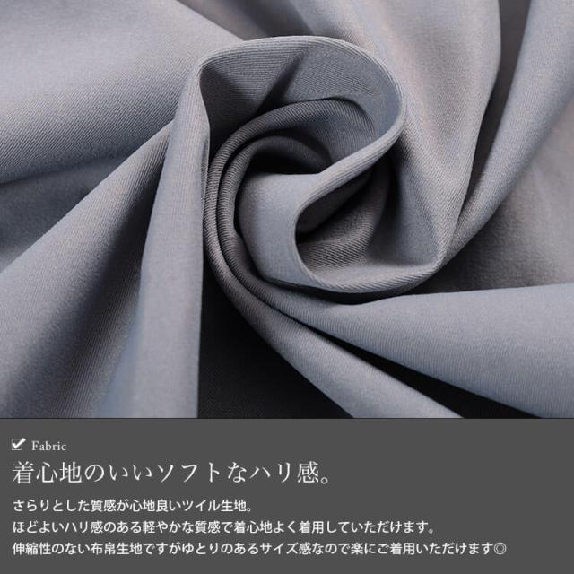 フリルショルダーリボンジャンパースカート