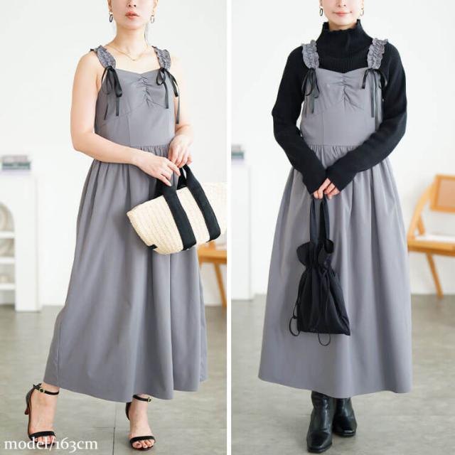 フリルショルダーリボンジャンパースカート