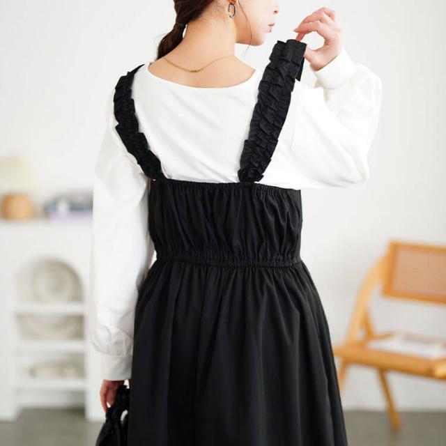 フリルショルダーリボンジャンパースカート