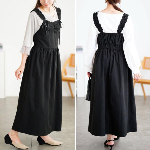 フリルショルダーリボンジャンパースカート