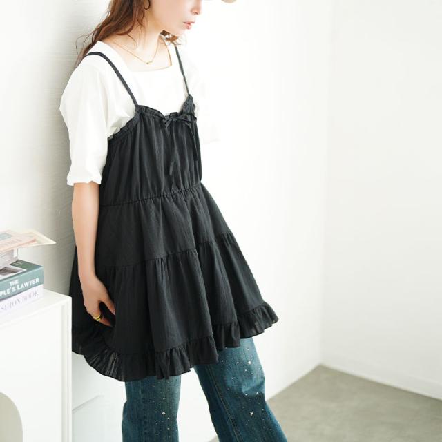 フリルティアードミニキャミワンピース