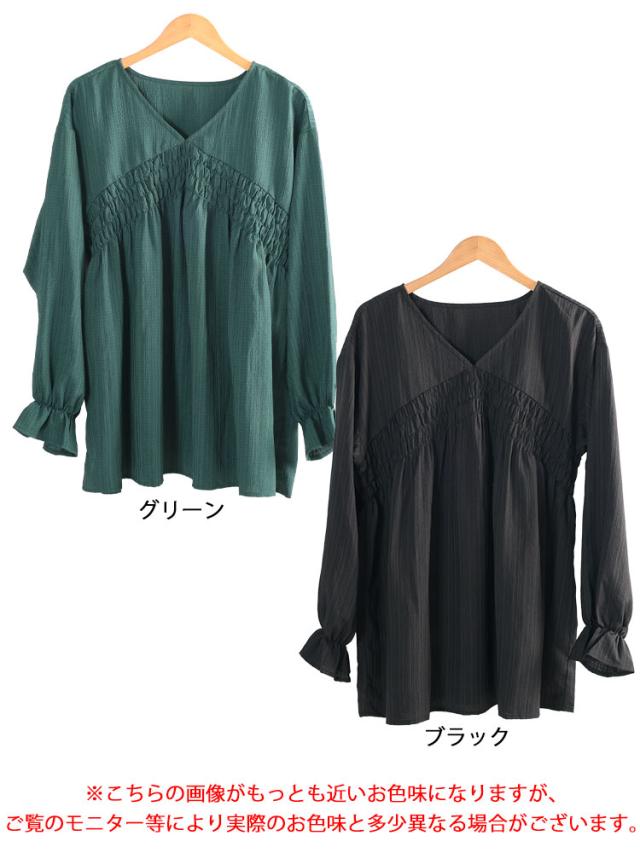 キャンディスリーブシャーリングチュニック