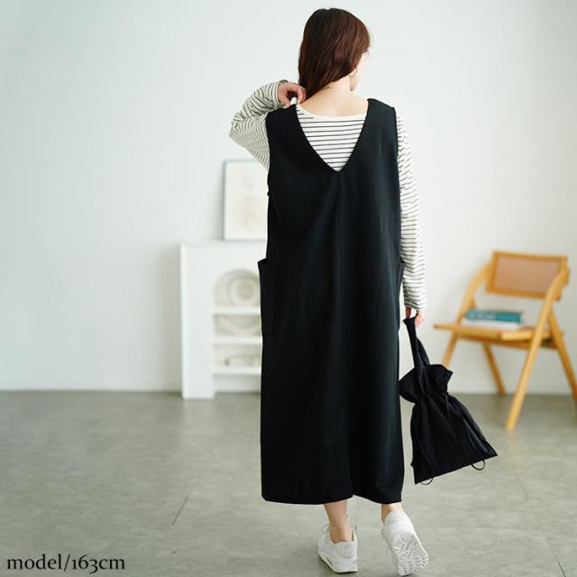 ジャンパースカート&ボーダーロンT2点セット