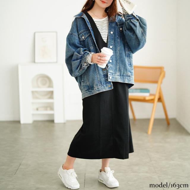 ジャンパースカート&ボーダーロンT2点セット