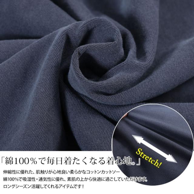 カレッジロゴコットンチュニック