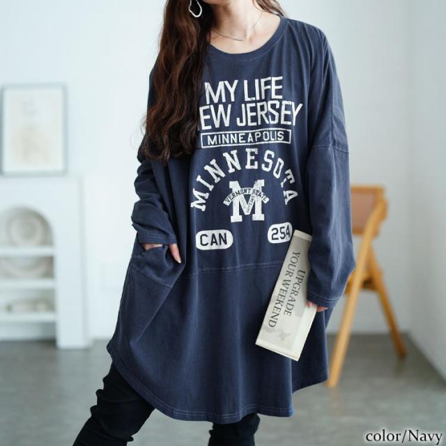 カレッジロゴコットンチュニック