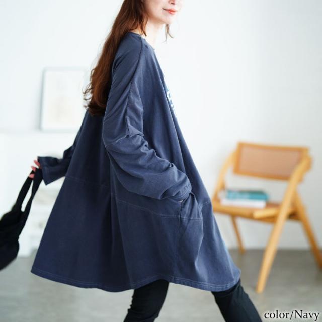 カレッジロゴコットンチュニック