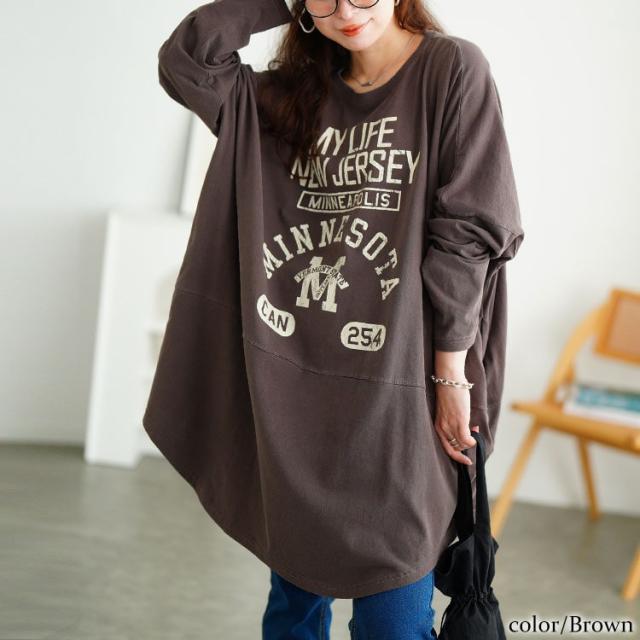 カレッジロゴコットンチュニック