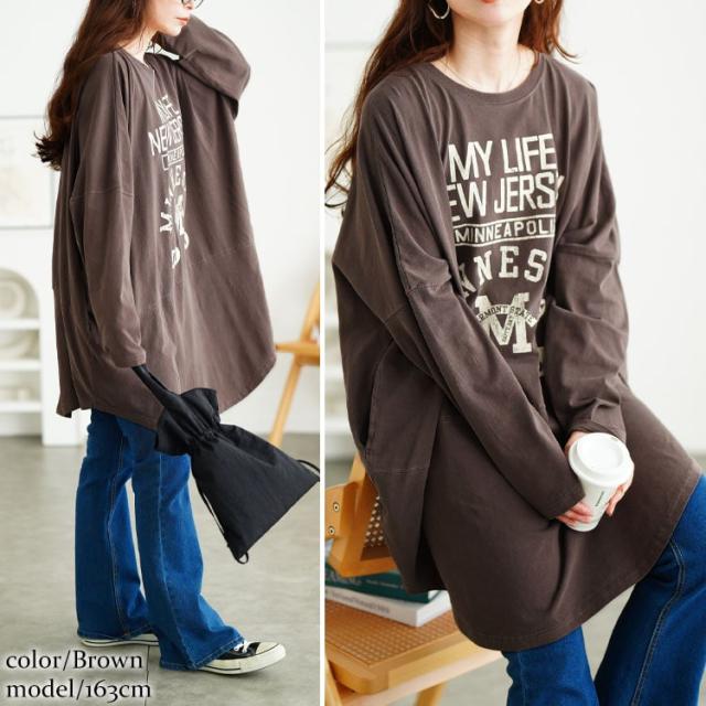 カレッジロゴコットンチュニック