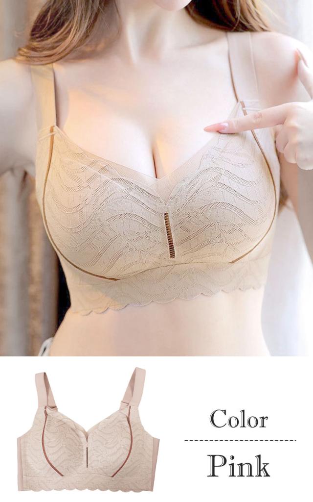 4段ホック脇高ノンワイヤーブラ