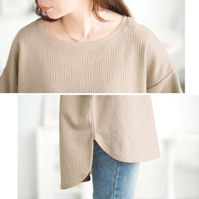 幾何学柄カットキルトボートネックチュニック
